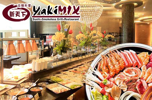 How Yakimix Became The #1 Smokeless Grill Restaurant In The Philippines